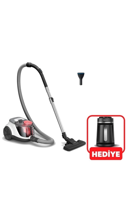 ※れん Philips XB2142/09 850 W Toz Torbasız Süpürge Türk Kahve Makinesi