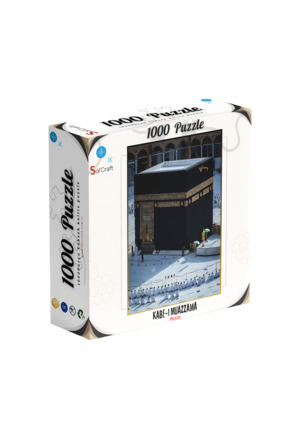 Genel Markalar Ahşap Mdf Puzzle Yapboz Mescid-i Haram Kabe 120
