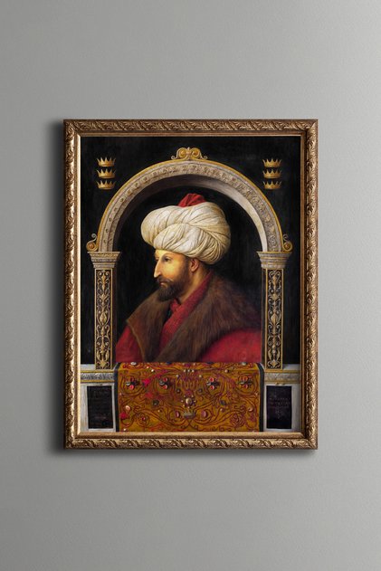 Fatih Sultan Mehmet - Vintage Patterned Frame