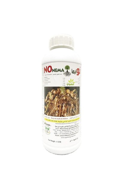 NONEMA Organic Nematocide | MOCCAE Approved Pesticide | No.1 Choice of Gardeners | 1L