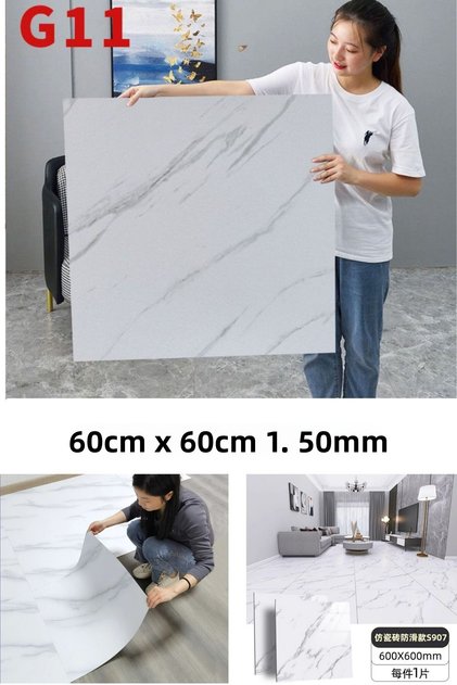 Adhesive Thick Durable PVC Floor Covering Floor Covering Surface Covering Floor Covering 60x60 cm (4 Pieces)