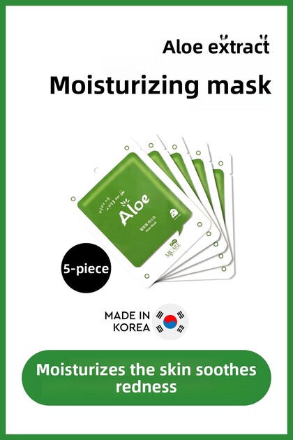 Aloe Vera Extract Face Mask Pack of 588092208001605