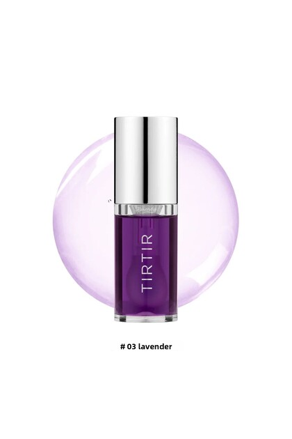 MY GLOW LAVENDER LIP OIL 5.7ml
