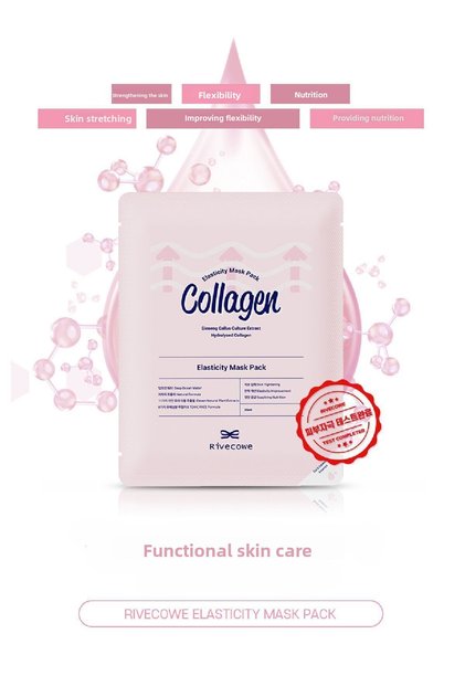 Firming Collagen Paper Face Mask – Elasticity Care (1 Pack = 10 Pieces)