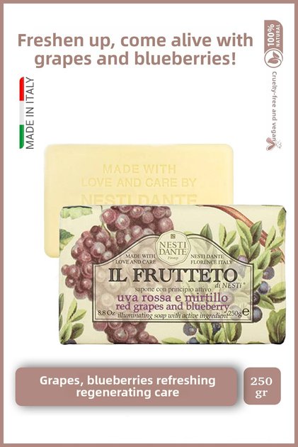 Il Frutteto Red Grapes Blueberry Solid Soap 250 Gr | Red Grape and Blueberry | Revitalizing | B