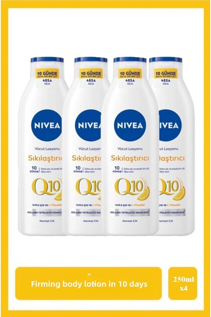 Nivea Q10 250 ml - 4 Pieces, 10 Days Firming, Body Lotion for Vitamin C