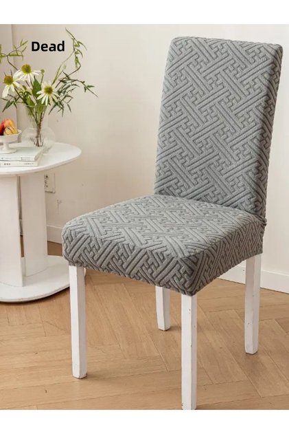 High Quality Chair Cover ,Chair Cover 1 Piece