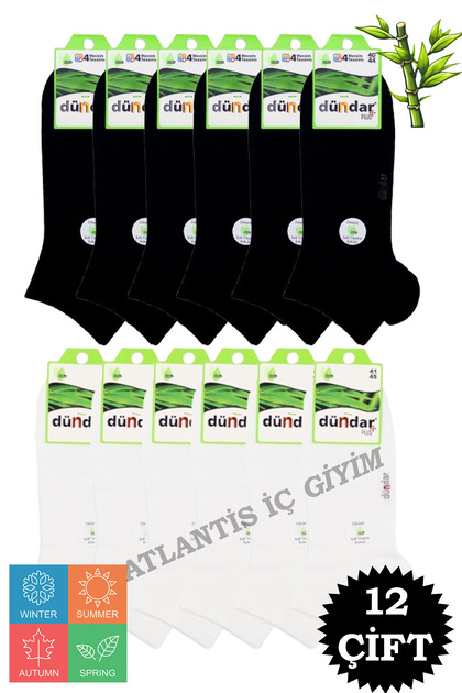 ERKEK DÖRT MEVSİM BAMBU ÇİFT RENK KARIŞIK PATİK ÇORAP 12'Lİ