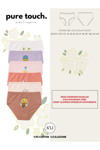 High Waist 6-Piece Girls' Underwear