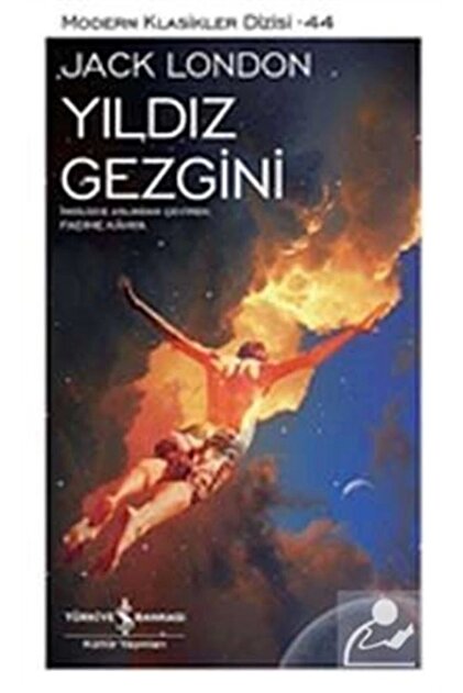 邦楽 THE BOOK 61y5tN4CkCL._AC_UF894,