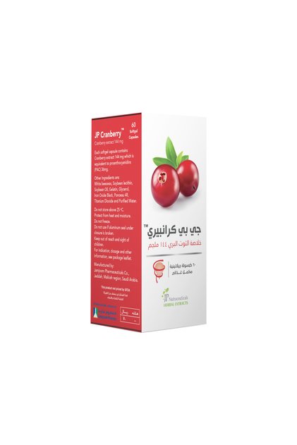 جي بي كرانبيري 144 مجم 60 كبسولة هلامية-JP CRANBERRY 144MG 60 SOFTGEL CAP