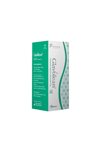جلافوليان 100 مجم GLAVOLEAN 100MG