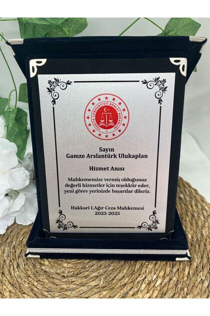 Standart Boy Kişiye Özel Lacivert Plaket Hizmet Anısı 12x16 cm