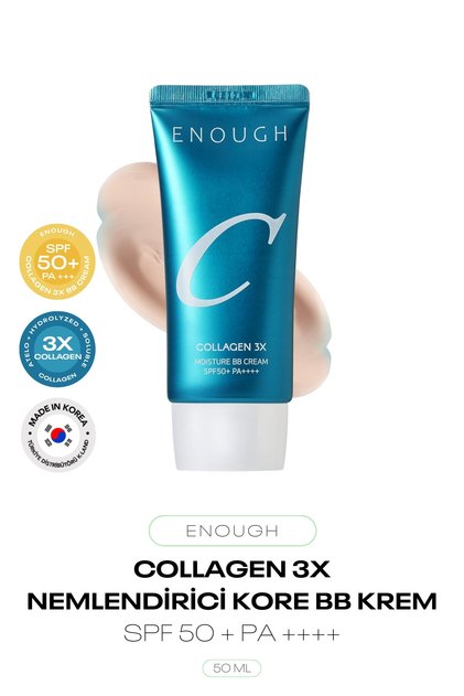 كريم بي بي كوري يحتوي على 3X كولاجين كريم بي بي مرطب 3X كولاجين SPF 50 + PA ++++