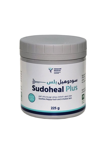 كريم علاج البشرة سودو هيل بلس