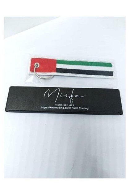 UAE Flag Keychain Tag with Key Ring