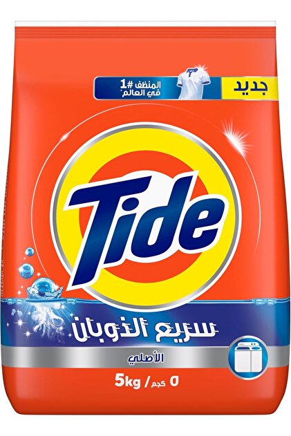 مسحوق غسيل أصلي نصف أوتوماتيكي 5 كجم