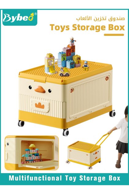 Baby Toy Storage Box With Wheels and Building Block Lid, Children Toys and Cloth Storage Bin, Organi