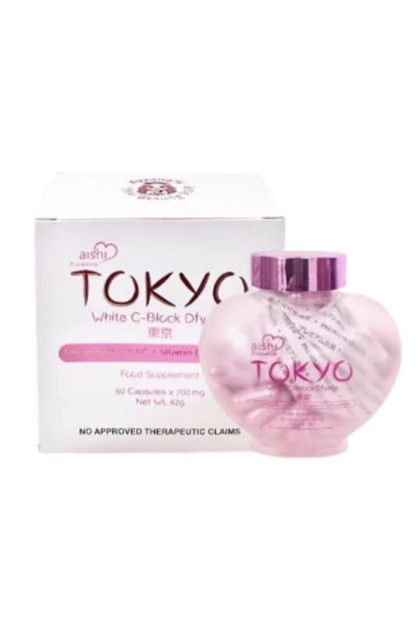 ohayo tokyo glutathione price Ohayo Tyo Tokyo EX Lumine White Glutathione Collagen Zinc Biotin Whitening  Organic Natural Dietary Supplement Multivitamins for Men & Women main image 0