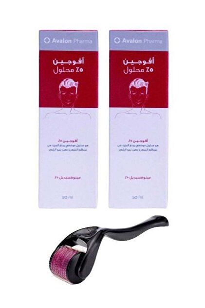 افوجين 5% مينوكسيديل 50 مل من عبوتين وأداة رولر لعلاج التجاعيد وتساقط الشعر