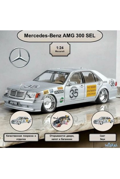 Mercedes Benz Amg 300 Sel Modified Old Model Classic Mercedes Car 320 Sel