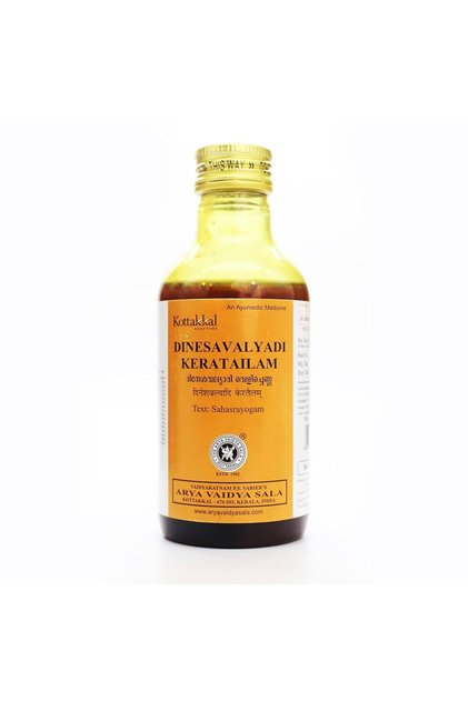 Dinesavalyadi Kera Tailam-200ml (Pack Of 1) | Of Arya Vaidya Sala
