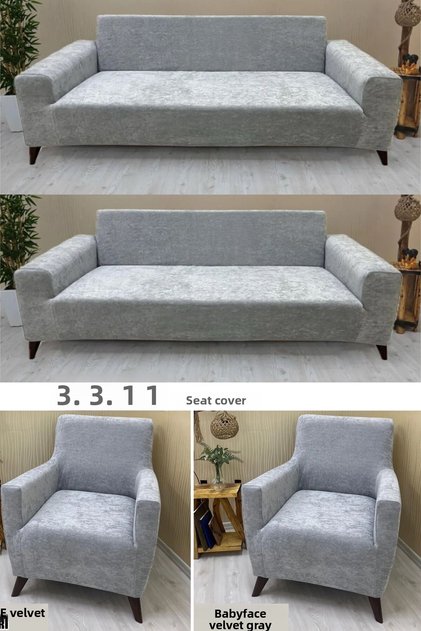 Velvet Sofa Cover Set 3.3.1.1 Velvet Sofa Cover (Seasonal Fabric)