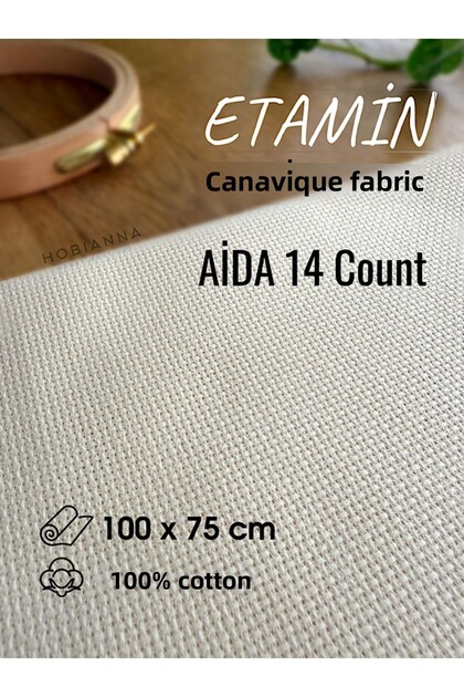Ύφασμα Κεντητικού Στιλ Εταμίν Αίντα 14 Count - 100x75cm