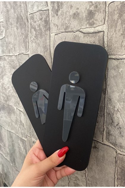 مجموعة توجيه المرحاض ذاتية اللصق من سلسلة Black Cool Embossed