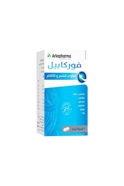Forcapil Hair, Skin & Nail Supplement – 180 Capsules | Strength & Vitality Support