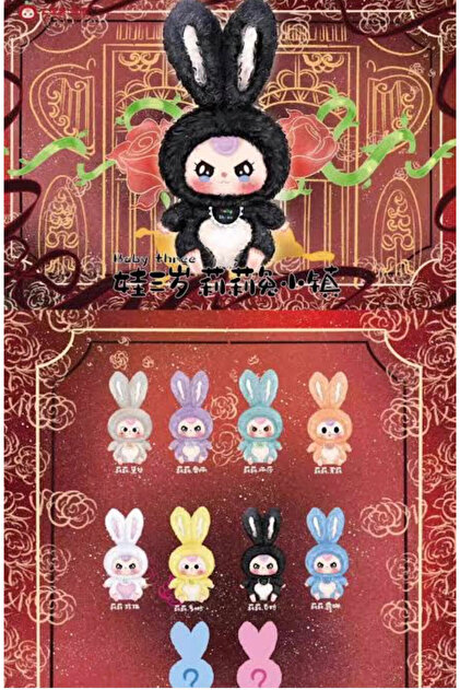 Pop Mart Labubu Baby Three Lily Rabbit Town Series Plush Dolls