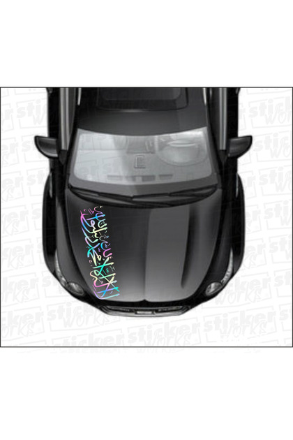 Word I Tevhid Bonnet Sticker