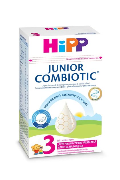 3Σκονη γάλακτος για παιδιά με combiotic ανάπτυξη, 500 γρ.
