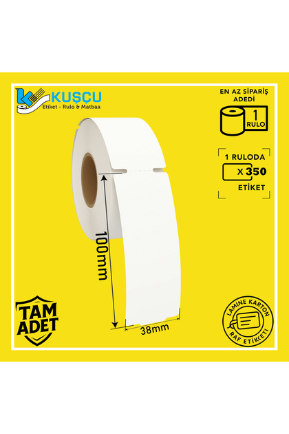 100X38 350' Laminated Cardboard Shelf Label with Side Notches 1 Pc