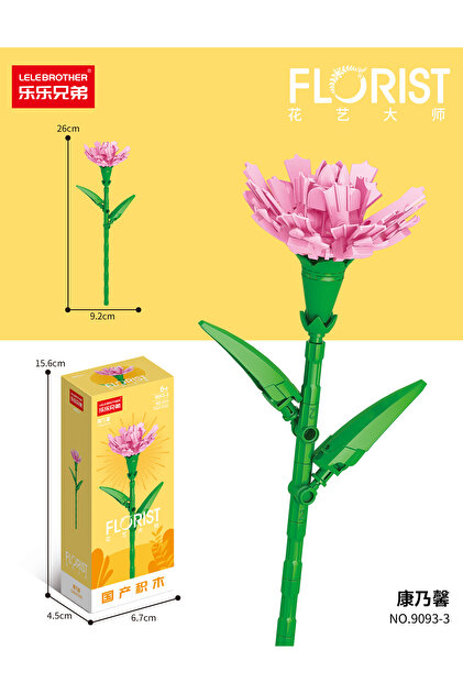 LELEBROTHER Lele Brother Florist Yapı Oyuncak Yapı Blokları Bitki