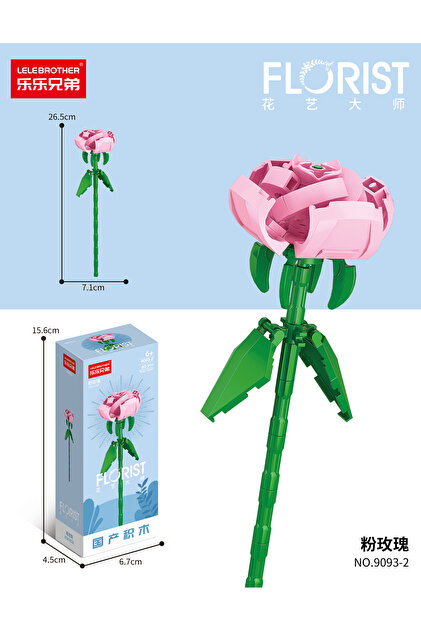 LELEBROTHER Lele Brother Florist Yapı Oyuncak Yapı Blokları Bitki
