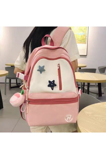 Ghiozdan/Rucsac pentru scoala, serviciu sau calatorii, 43 x 31 x 17 cm, ZY-2307