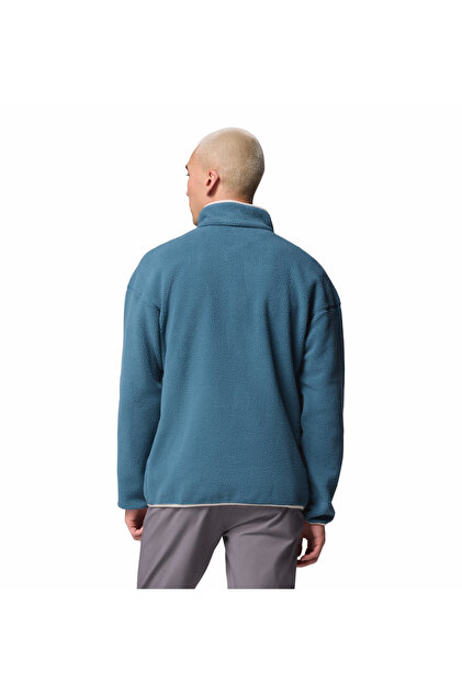 Columbia Helvetia II Half Snap Erkek Polar Üst - Fiyatı, Yorumları