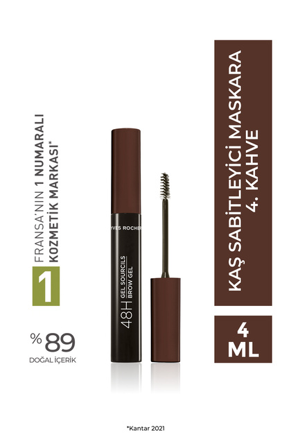RCRカバーセラム Yves Rocher Kaş Sabitleyici Maskara-Kahve-54313 - Fiyatı, Yorumları