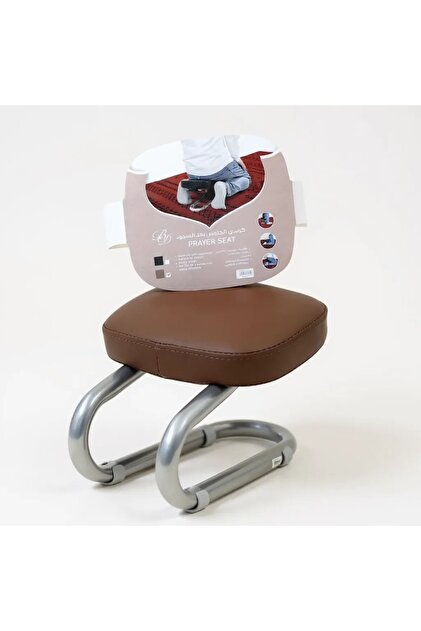 B&D PRAYER STOOL