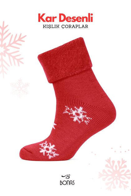 Women's Snow Patterned Thermal Booties Socks with Ribbed Lining – Winter, New Year's Themed, Warm, Gift