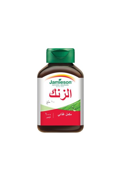 چاميسون أقراص زنك 10 مجم-JAMIESON ZINC 10MG 100S