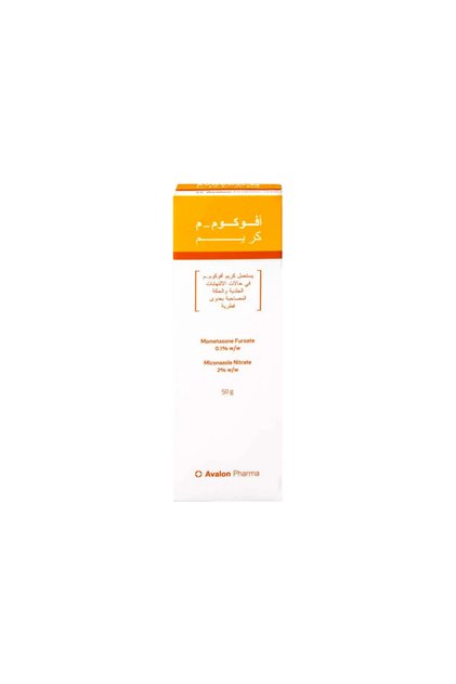 افالون افوكوم -ام كريم 50 جرام-AVALON AVOCOM-M CREAM 50G