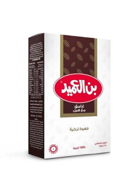 قهوة تركية داكنة مع الهيل 250 غرام
