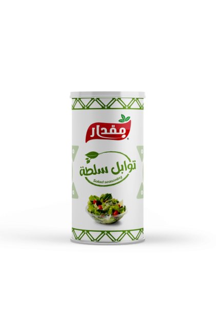 توابل السلطة 120 جرام - طبيعي 100%
