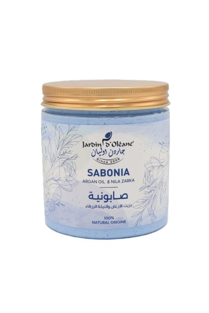 صابون غاردن أوليان الأزرق النيلي بزيت الأرغان لتبييض البشرة وتنعيمها، 450 جرام