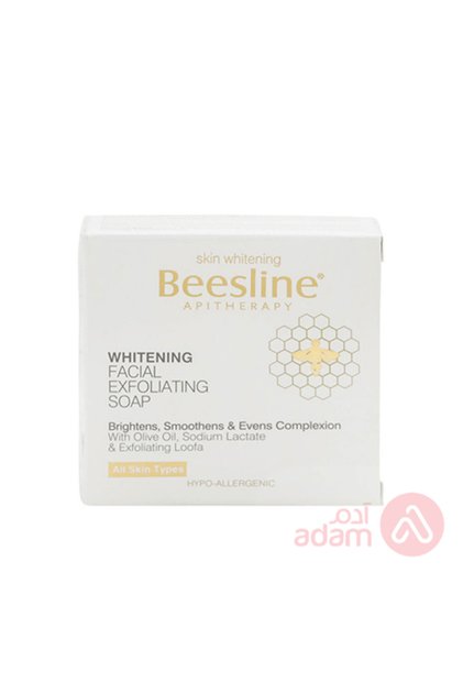 WHTNG F/EXFOLT SOAP BRIGHT 60GM