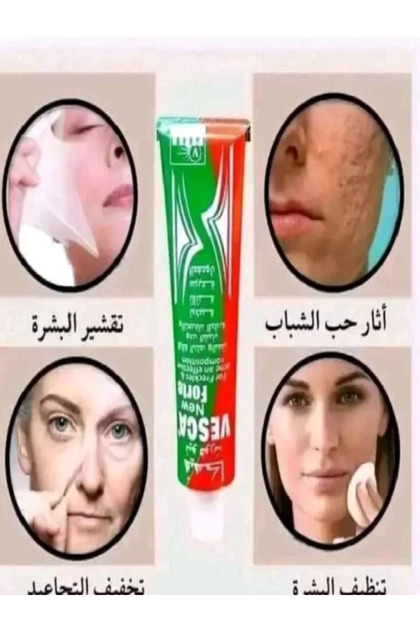 Vesca Forte krem Melazma Kremi Çil Kremi Kremi Akne Ve Cilt Kusurları Onarıcı