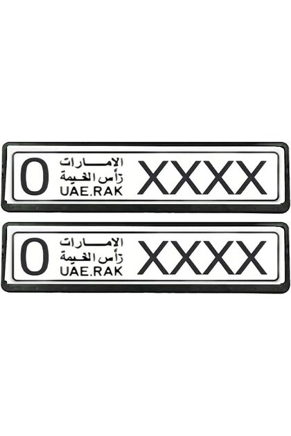 CAR NUMBER PLATE HOLDER (FRONT & REAR PLATE SET) (Ras Al Khaimah)