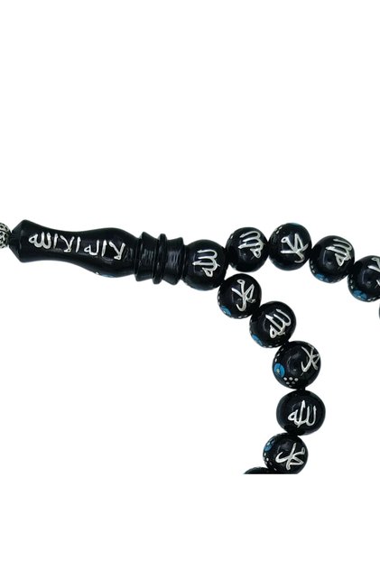 Turquoise and Silver Inlaid Arabic Allah Muhammad Written Oltu Stone Prayer Beads 9 mm